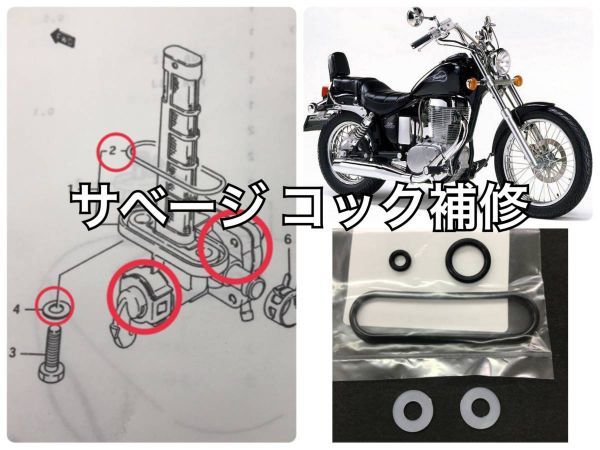 XJ550 XJ400 純正 当時物 テールカウル YAMAHA 絶版旧車 検/XJ400D 4V8
