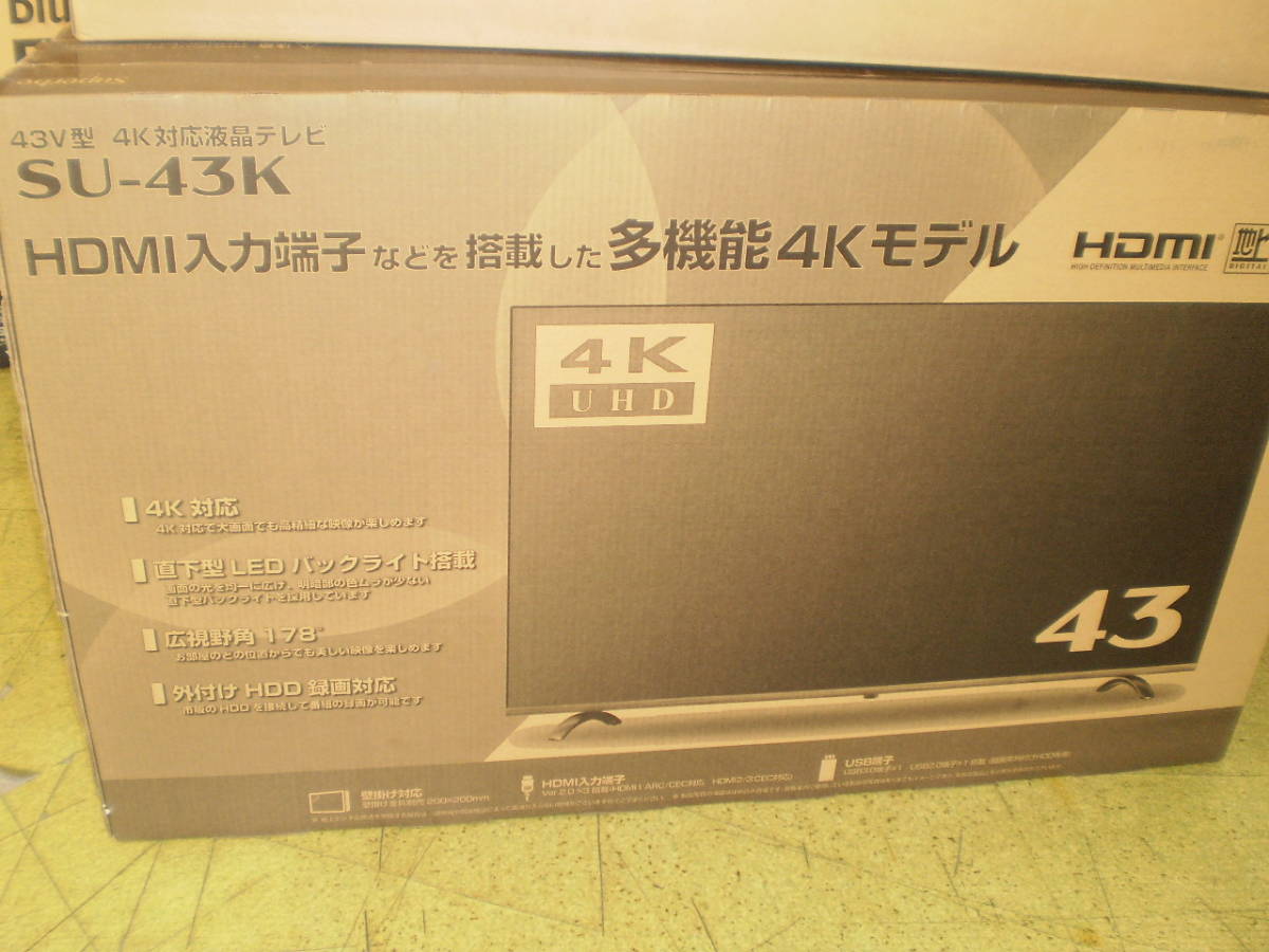 新品 アグレクション 43V型 4K対応 ダブルチューナー搭載液晶テレビ 地上・BS・110度CS 裏番組録画機能搭載 SU-43K