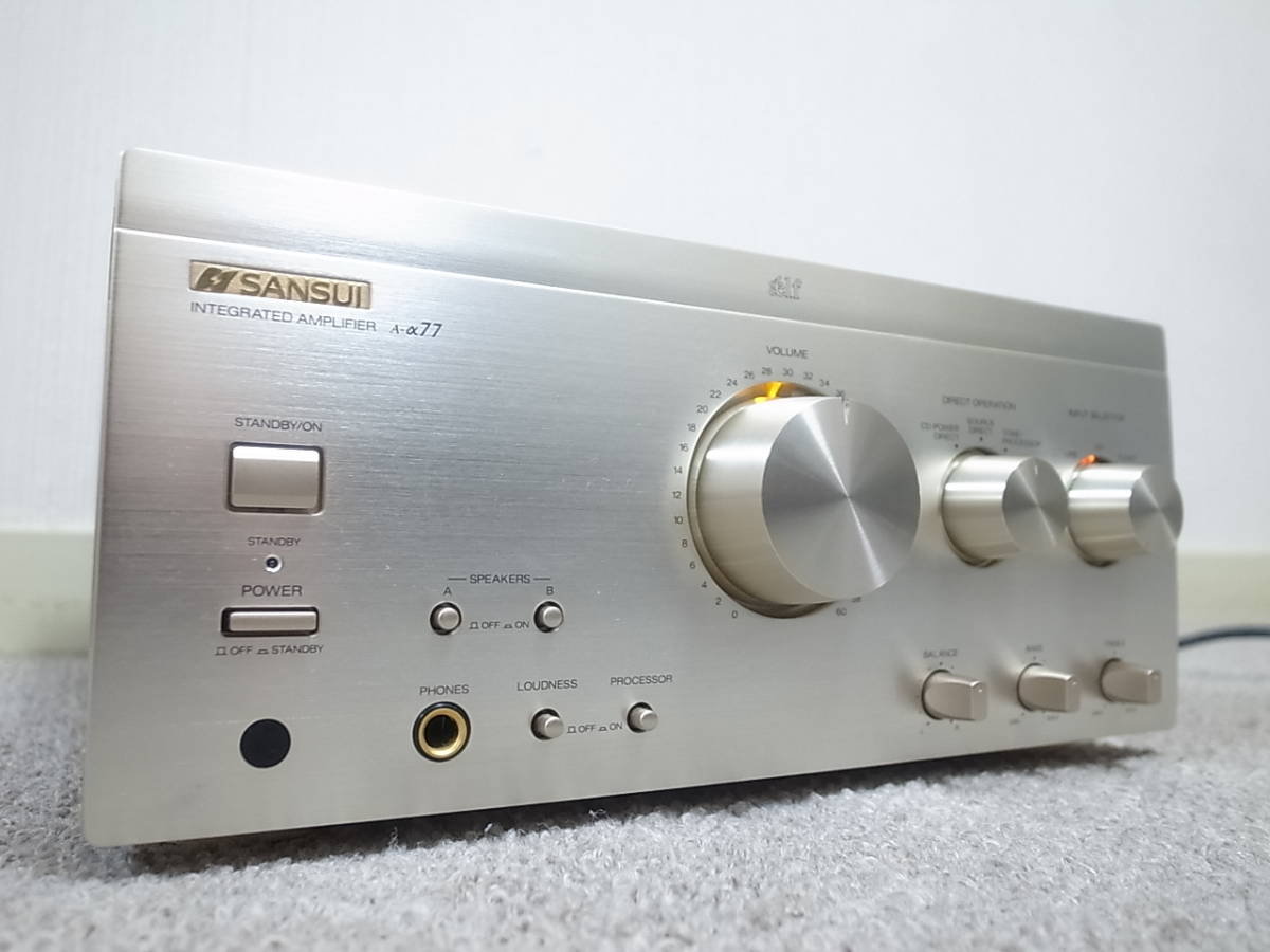 SANSUI INTEGRATED　A-α77動作品 本格プリメインアンプ】SANSUI A-α77 良品 納得の高音質 お勧めです