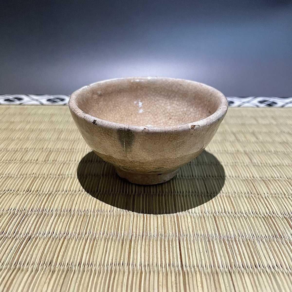 茶碗■白磁 中国 ぐい呑み 酒器 お茶道具 古玩 唐物 中国時代物 骨董品■ 李朝 高麗 ぐい呑 傷あり 箱無し : 粉引 酒器 骨董品 白磁 青磁 御本