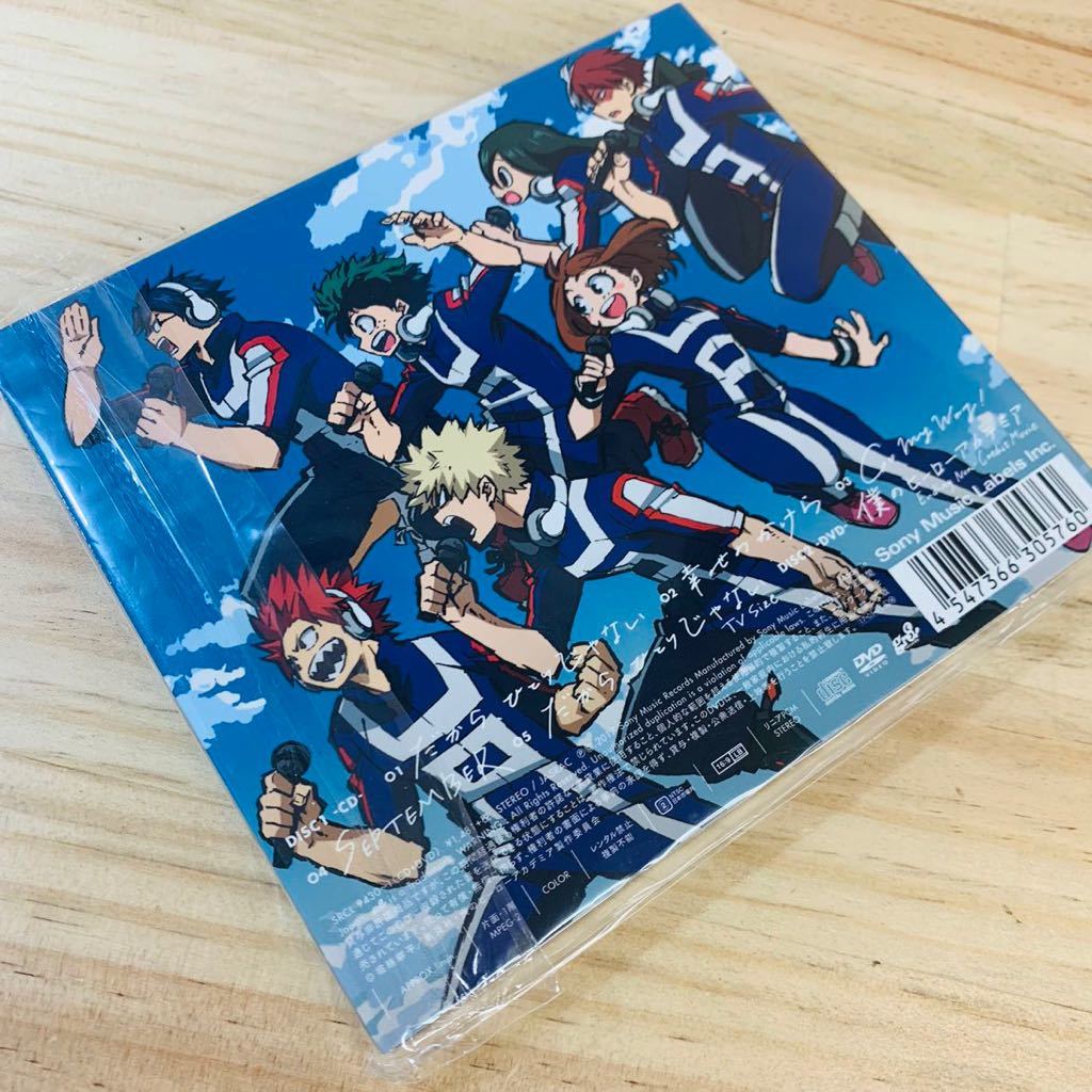 2l104 10 Little Glee Monster だから ひとりじゃない Dvd付期間限定盤 Tvアニメ 僕のヒーローアカデミア エンディングテーマ アニメソング一般 売買されたオークション情報 Yahooの商品情報をアーカイブ公開 オークファン Aucfan Com