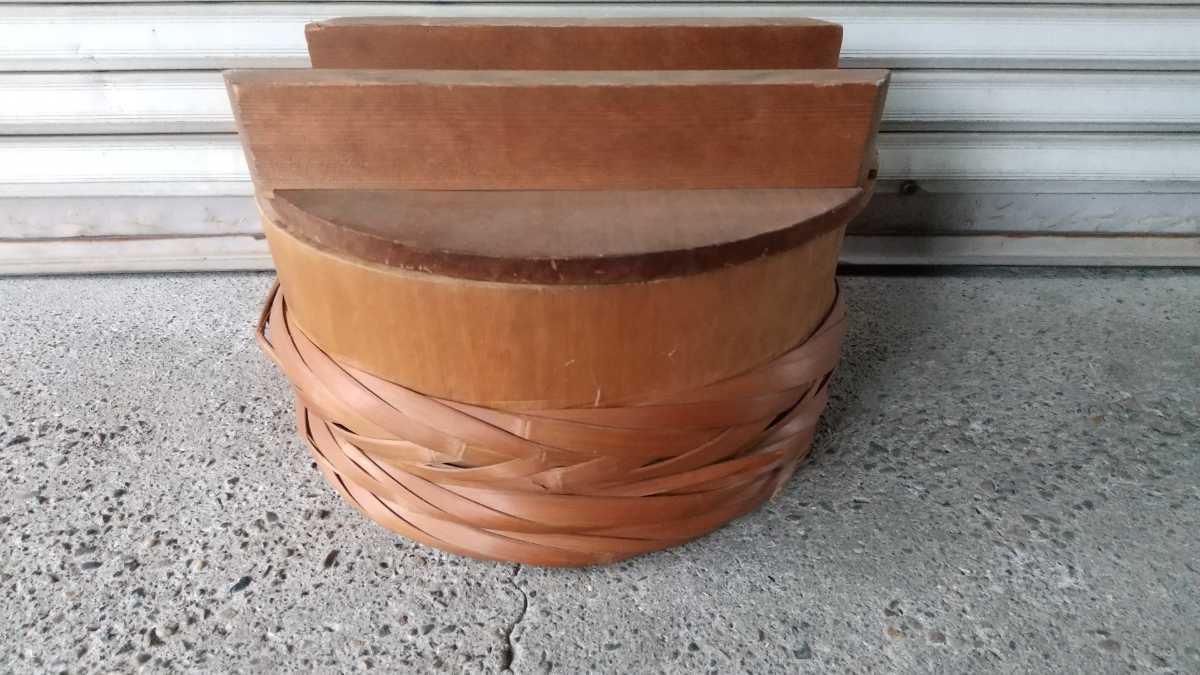 昭和レトロ 木製 おひつ 古民具 蓋付き 樽 蓋無し高さ21cm 縦、横42cm