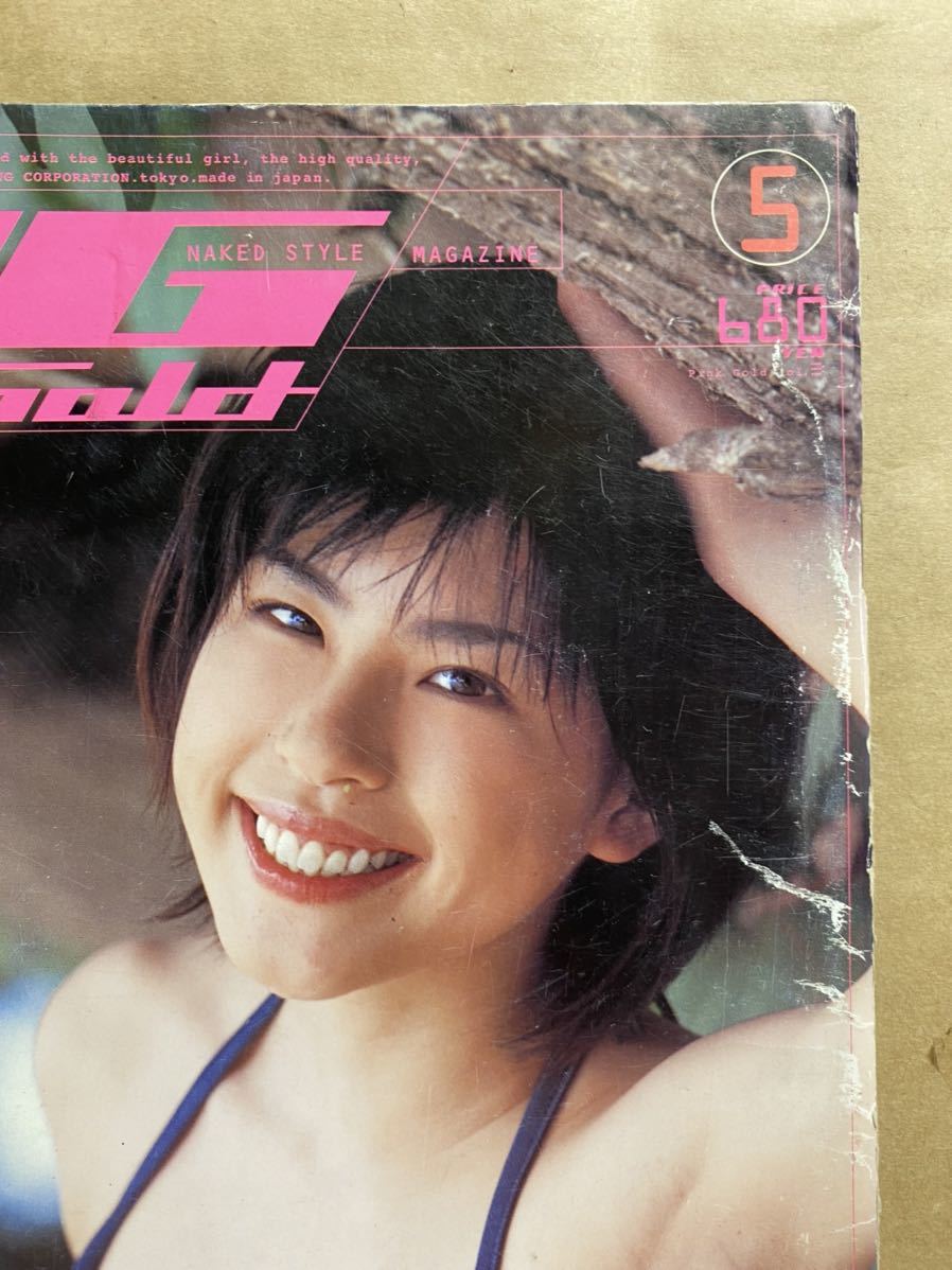 2000 年 グラビア アイドル