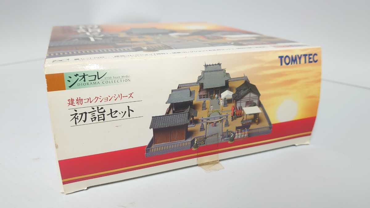 Nゲージ TOMYTEC ジオコレ 建物コレクションシリーズ 初詣セット 