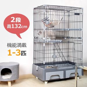 猫 ケージのヤフオク の相場 価格を見る ヤフオク の猫 ケージのオークション売買情報は215件が掲載されています