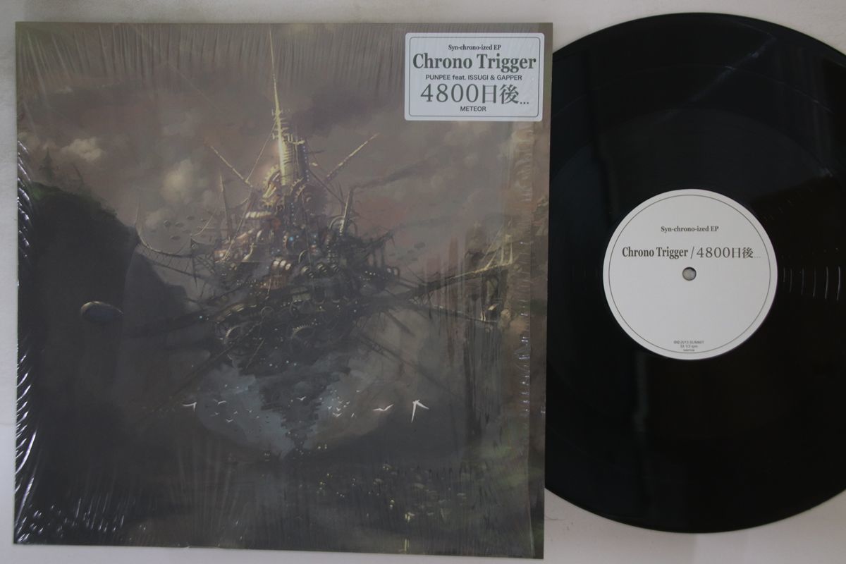 12 Punpee， Issugi & Gapper， Meteor Syn-chrono-ized EP SMMT038 SUMMIT /00250