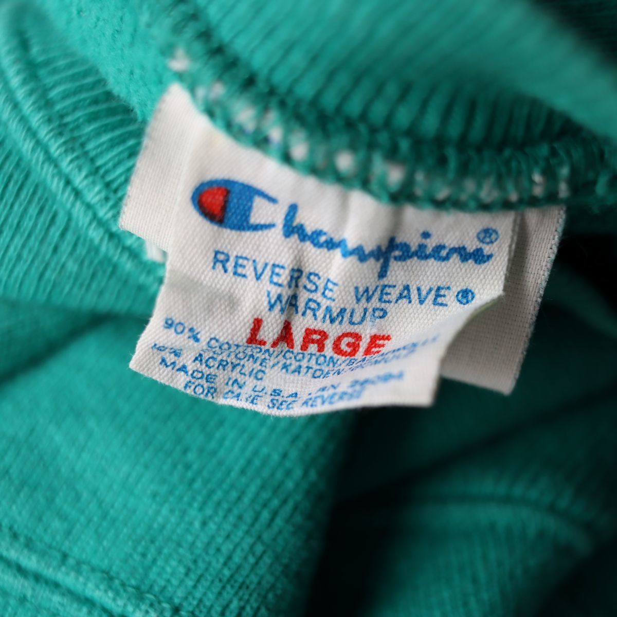 80s アメリカ製 チャンピオン リバースウィーブ グリーン ワンポイント 刺繍ロゴ L / 80s Champion reverse weave ヴィンテージ トリコタグ リバースウィーブ 80s チャンピオン 完全目なし フーディ 90s