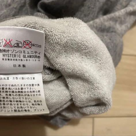 極美品/HYSTERIC GLAMOUR/ヒステリックグラマー/パーカー/ジップ