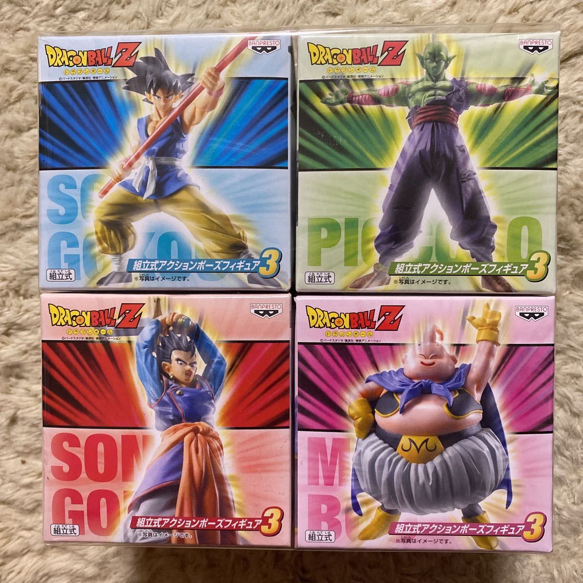 ドラゴンボール フィギュア 一番くじ ドラゴンボールフィギュア 公式