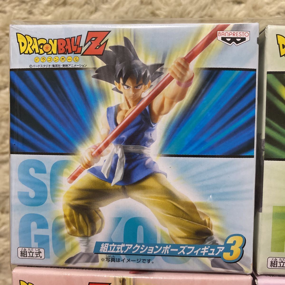 ドラゴンボール フィギュア 一番くじ ドラゴンボールフィギュア 公式