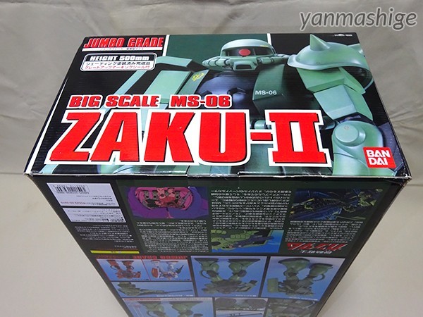 新品50cm ジャンボグレード 量産型ザクⅡ MS-06 1/35 ZAKU BIG SCALE