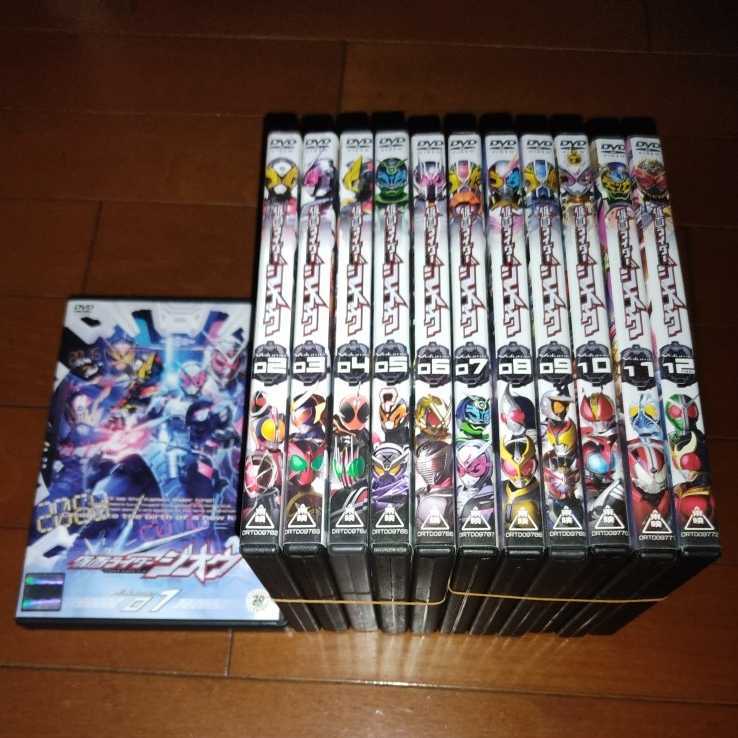 DVD2枚組☆初回盤☆仮面ライダー1号☆初回特典付☆未開封☆
