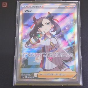 マリィ Srのヤフオク の相場 価格を見る ヤフオク のマリィ Srのオークション売買情報は3件が掲載されています