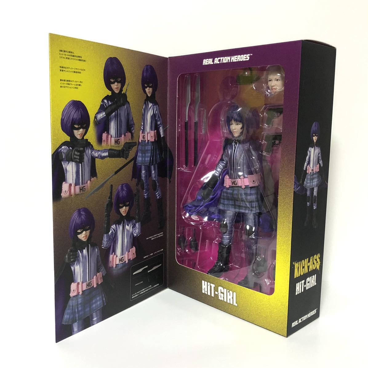RAH KICK-ASS | メディコムトイ No.677 HIT-GIRL FIG]リアルアクション