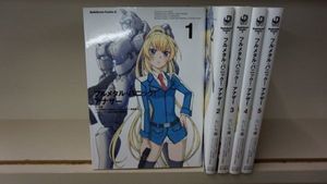 フルメタルパニック アナザー セットの値段と価格推移は 5件の売買情報を集計したフルメタルパニック アナザー セットの価格や価値の推移データを公開