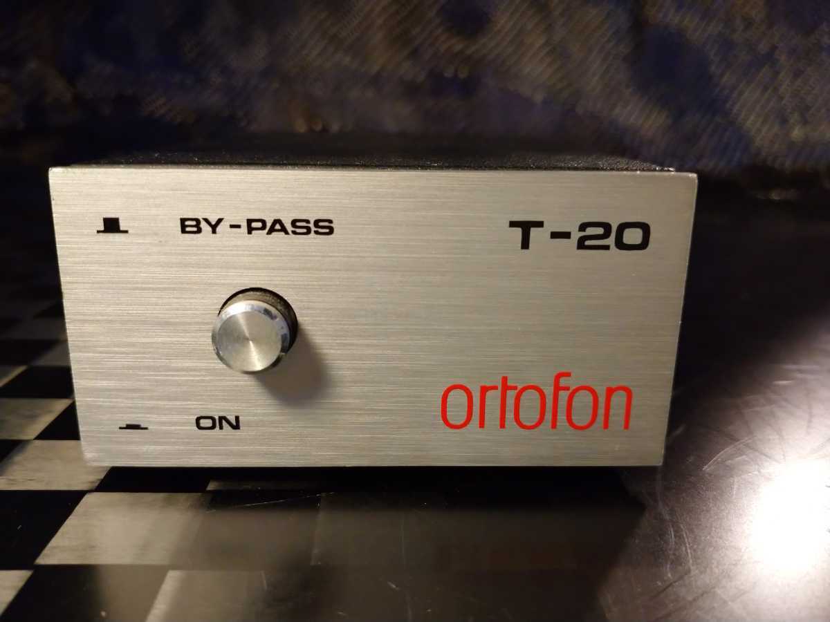 T-20 MC昇圧トランス オルトフォン ortofon 昇圧トランス O*o様 広島の