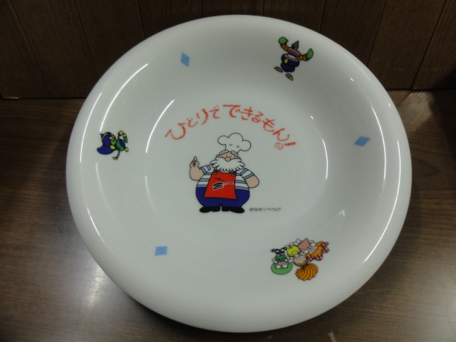 Nhk ひとり きるもん 陶器製 皿 クッキング いけないシスターズ オジャ魔 ヤジャ魔 キャラクター 売買されたオークション情報 Yahooの商品情報をアーカイブ公開 オークファン Aucfan Com Nhk ひとり きるもん 陶器製 皿 クッキング いけないシスターズ オジャ魔 ヤジャ魔 キャラクター 売買されたオークション情報 Yahooの商品情報をアーカイブ公開 オークファン Aucfan Com
