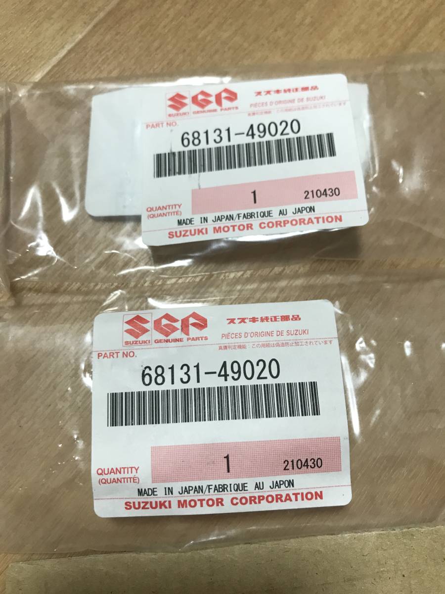 GS1000E サイドカバーエンブレム スズキ純正 「68131-49020」 未使用品 