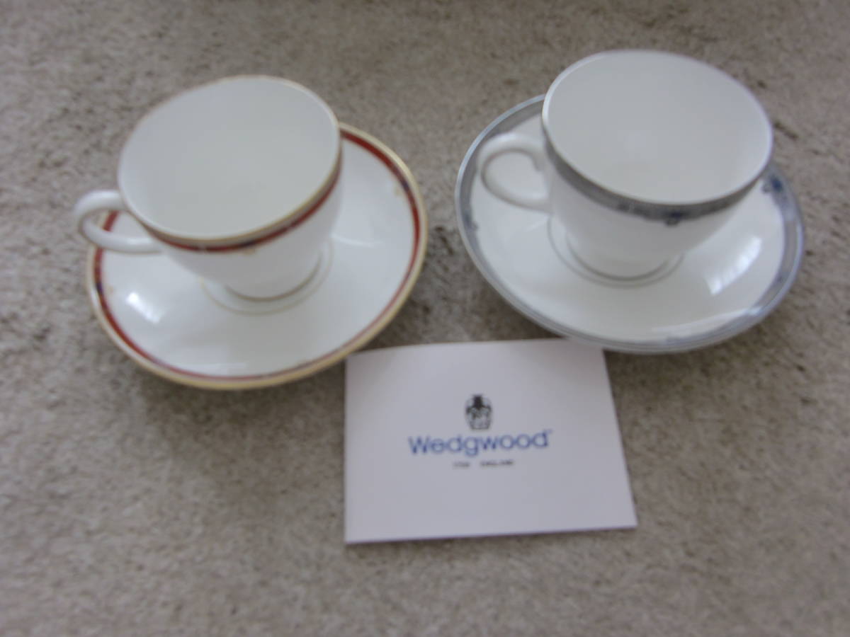 ウェッジウッド ウエッジウッド WEDGWOOD コーヒーカップ2客とお皿 2 