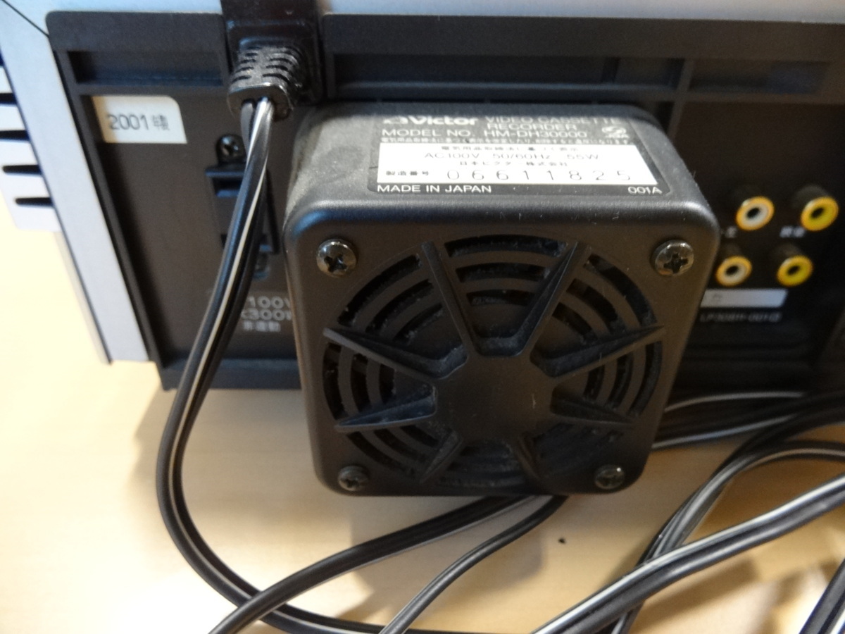 HM-DH30000 Victor ビクター ビデオデッキ D-VHS ジャンク品 □ D-VHS