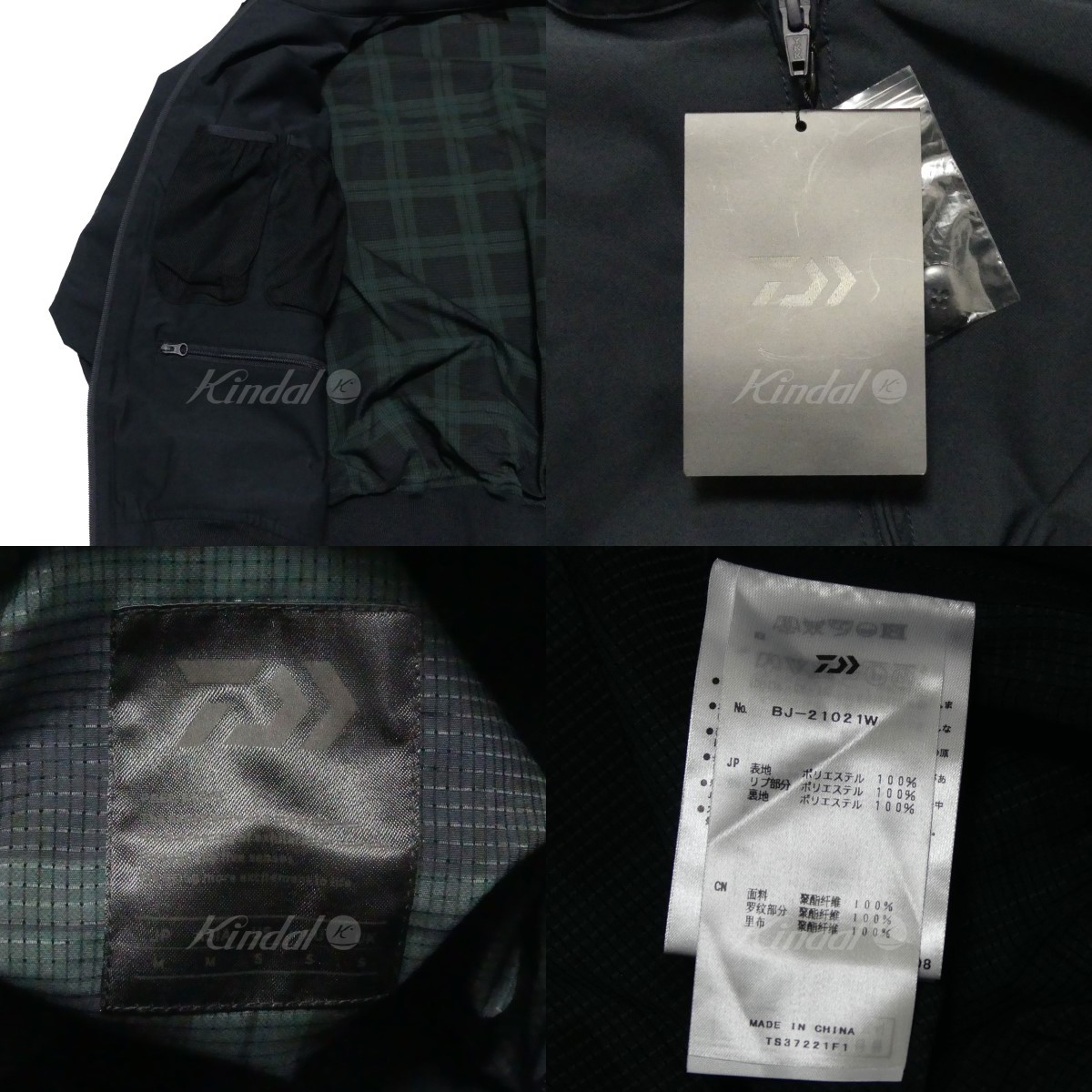 原宿CS) DAIWA PIER39 ダイワピア39 21AW TECH GOLF JACKET テック 