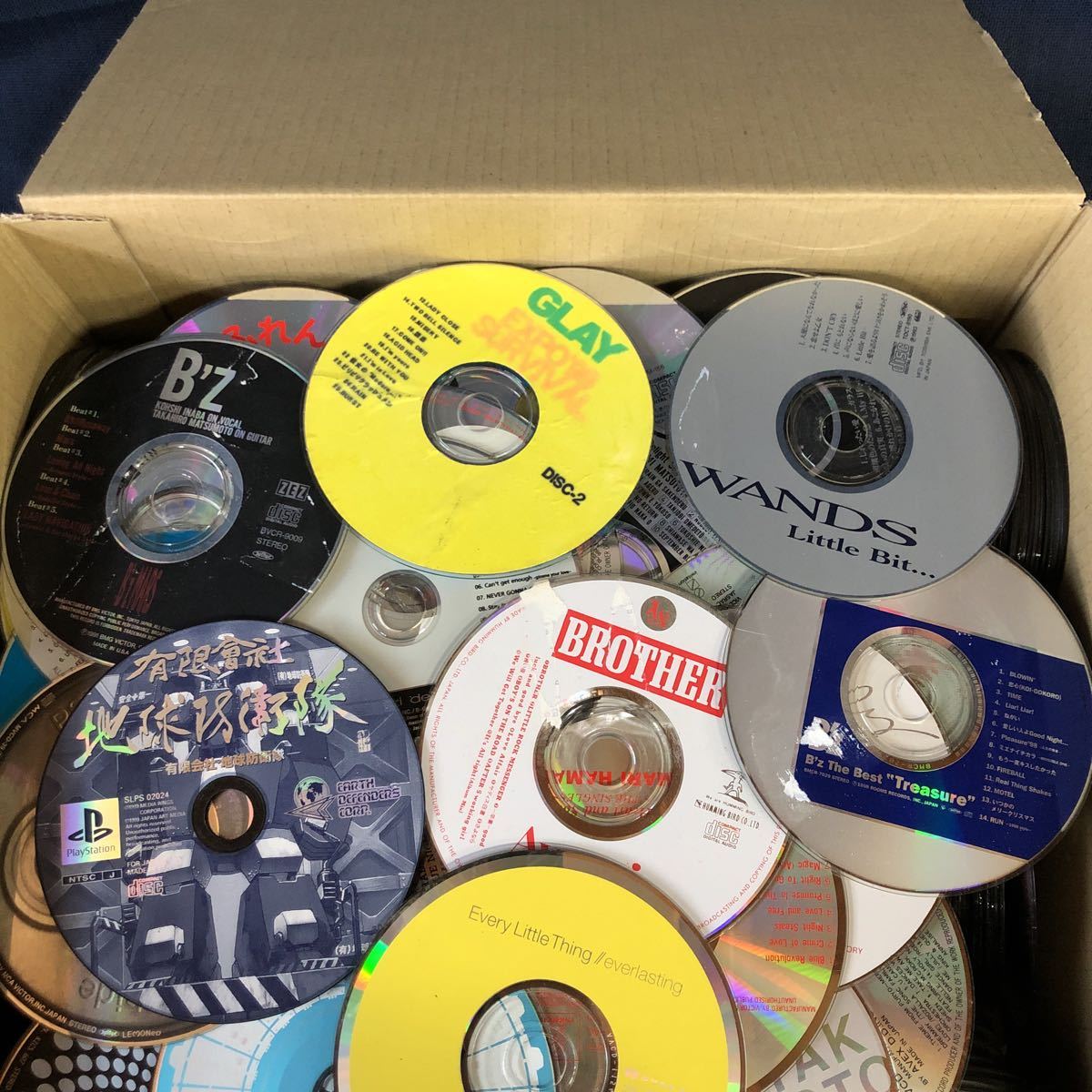 M10 Cdなど600枚以上まとめて 鳥よけなどの工作に 洋邦音楽cd Dvd データcdなどのジャンク品 傷や汚れなど詳細未確認の現状品 Cd 売買されたオークション情報 Yahooの商品情報をアーカイブ公開 オークファン Aucfan Com M10 Cdなど600枚以上まとめて 鳥よけなどの工作に 洋邦音楽cd Dvd データcdなどのジャンク品 傷や汚れなど詳細未確認の現状品 Cd 売買されたオークション情報 Yahooの商品情報をアーカイブ公開 オークファン Aucfan Com