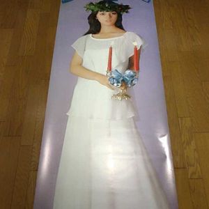 昭和アイドル ポスターのヤフオク の相場 価格を見る ヤフオク の昭和アイドル ポスターのオークション売買情報は97件が掲載されています