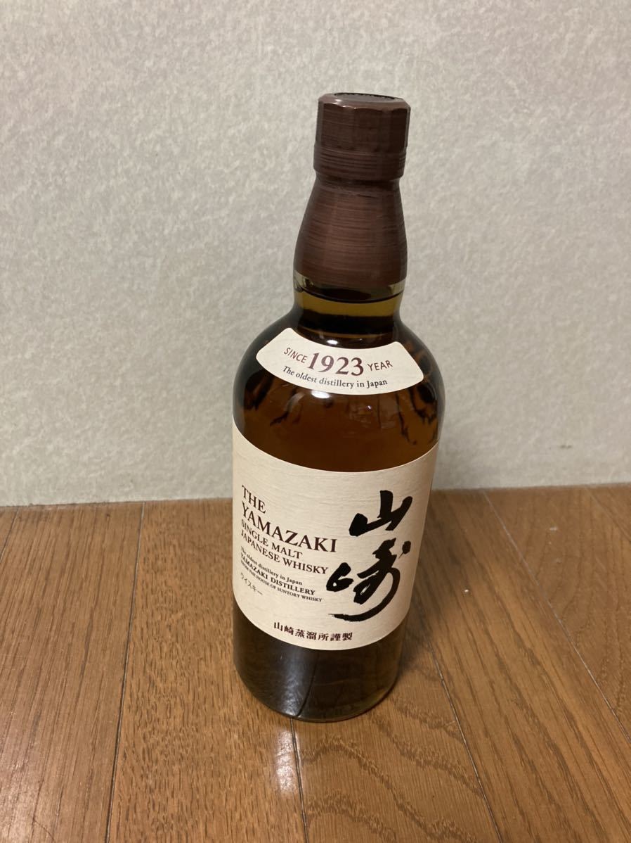 サントリー シングルモルト ウイスキー　山崎 1923 700ml