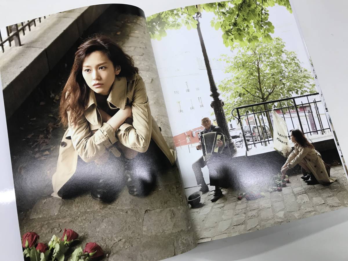 講談社 写真集 桐谷美玲 失恋 旅行 パリ ファースト写真集 か行 売買されたオークション情報 Yahooの商品情報をアーカイブ公開 オークファン Aucfan Com