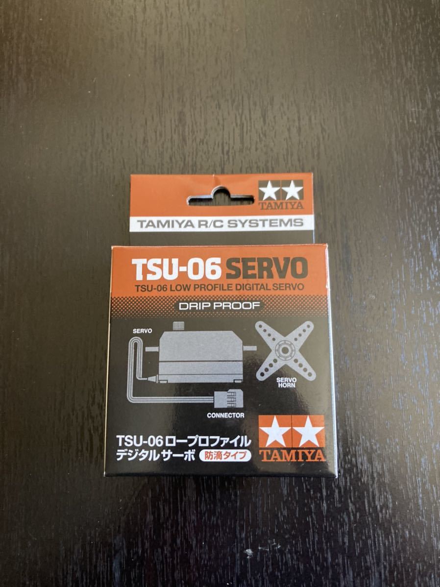 KO PROPO プロポ EX-7 当時物 - Yahoo!オークション アンプ 年代物 ZX