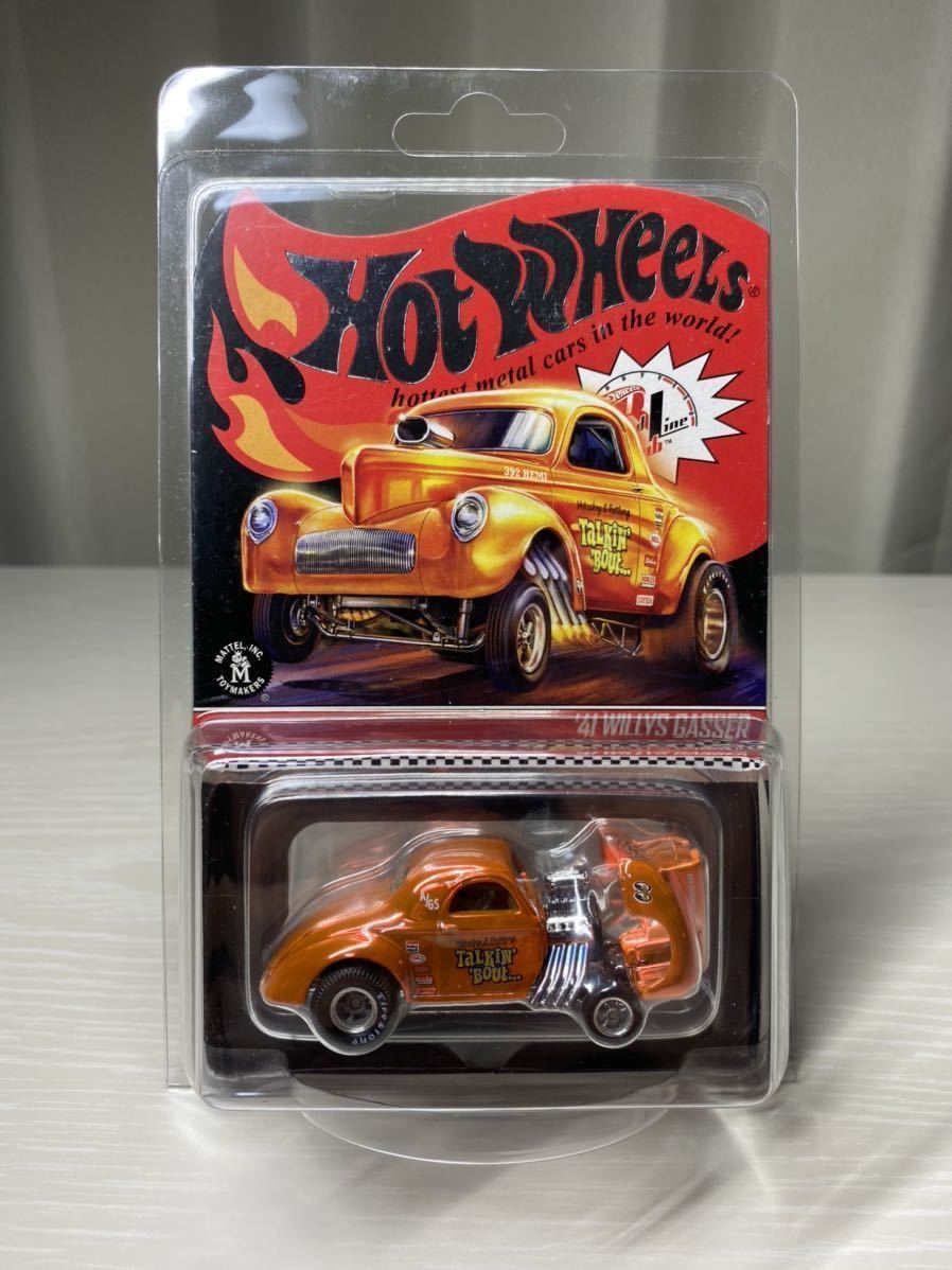 ホットウィール RLC '41 WILLYS GASSER Hot Willys Gasser GLH88 0 SPEC