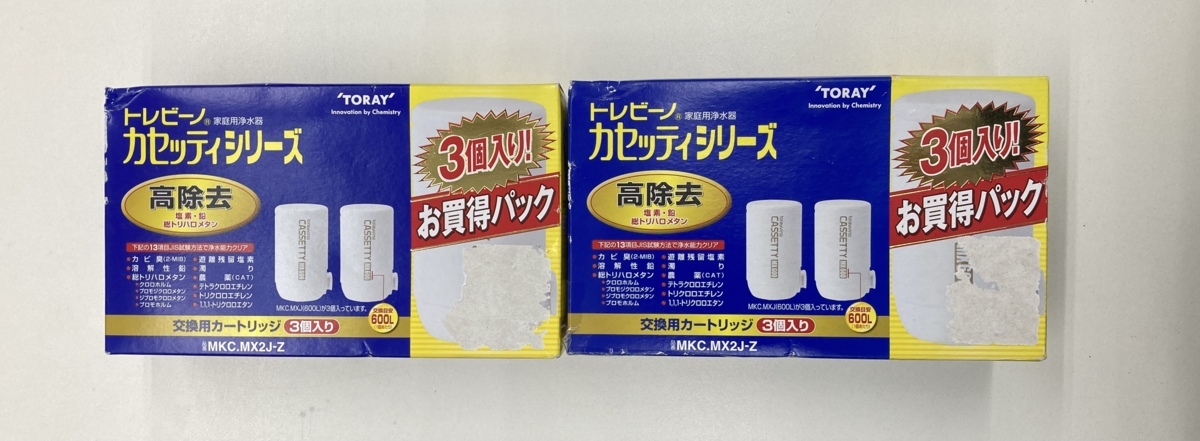 H2047RL 未使用 トレビーノ カセッティシリーズ 交換用 カートリッジ 計6個 MKC.MX2J-Z(3個入り)×2箱 お買い得パック 高除去 東レ TORAY