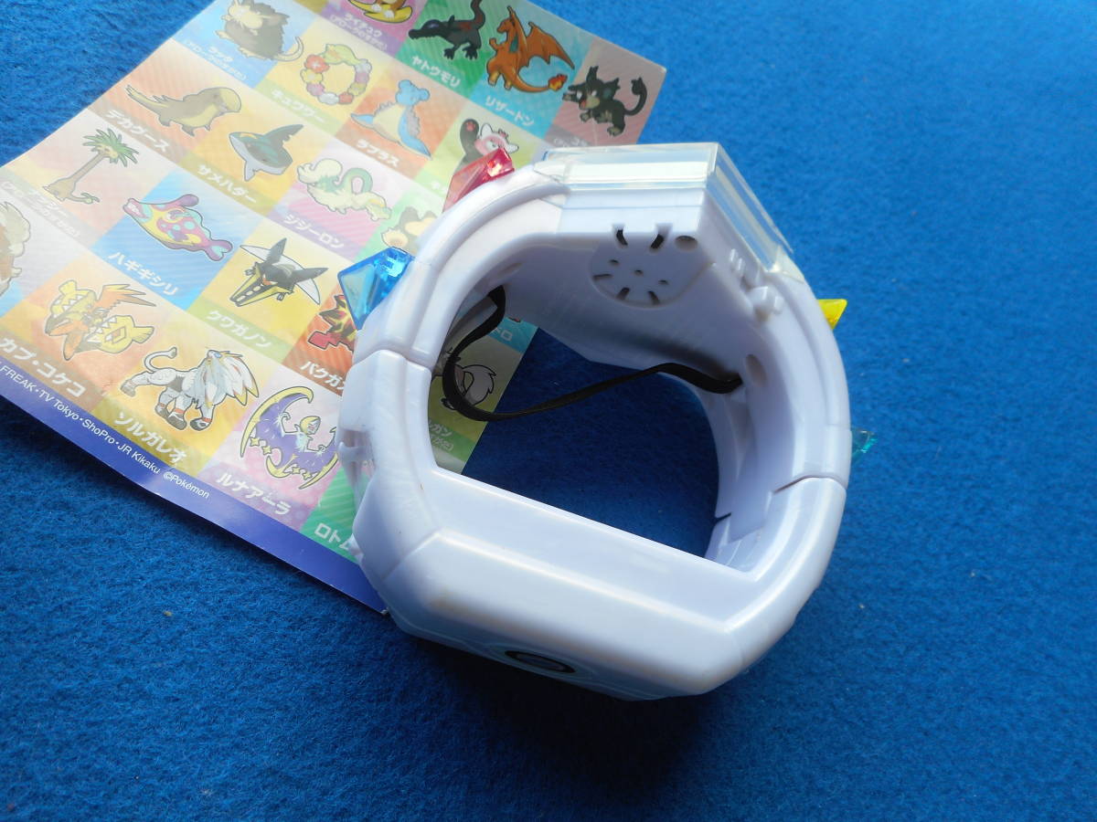 タカラトミー Takaratomy ポケモン Zリング Zクリスタル付き ポケットモンスター 売買されたオークション情報 Yahooの商品情報をアーカイブ公開 オークファン Aucfan Com