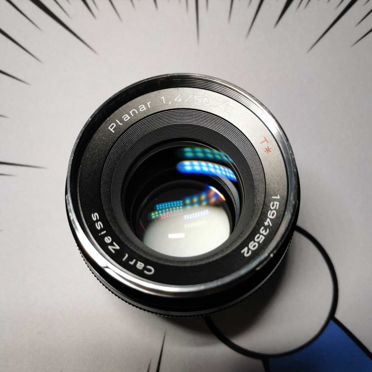 50mm f⁄1.4 Planar Zeiss T* ZE - Lens Review: Review Carl The 