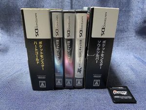 ポケットモンスター ソウルシルバーのヤフオク の相場 価格を見る ヤフオク のポケットモンスター ソウルシルバー のオークション売買情報は1件が掲載されています