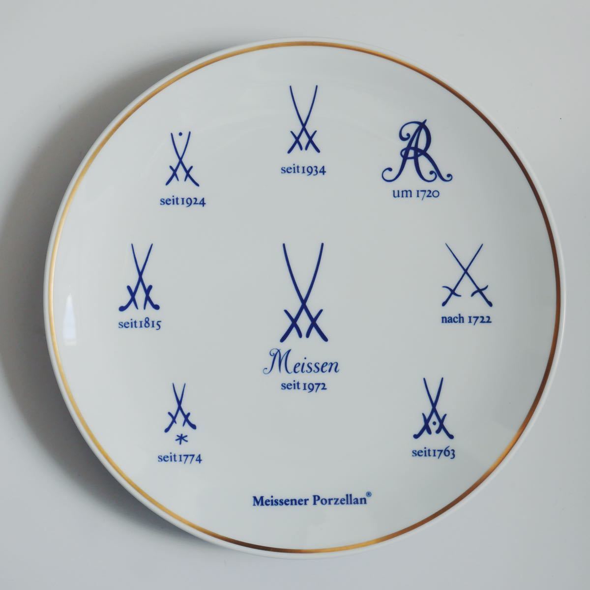 マイセン Meissen 公式オンラインショップ 双剣マーク 飾り皿 剣マーク
