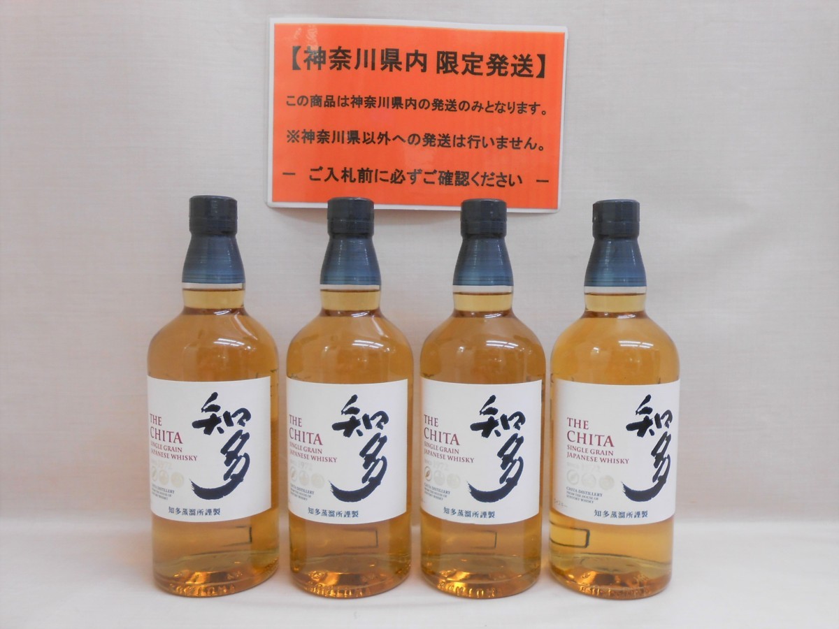 SUNTORY THE CHITA 知多 ウイスキー 4本セット 公式通販 4本セット