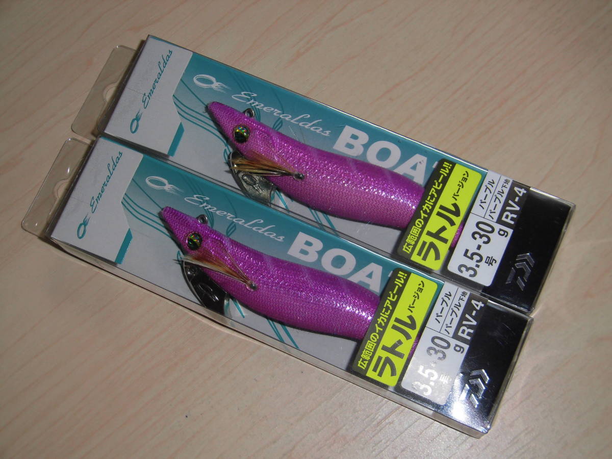 ダイワ　エメラルダス ボート RV 3.5号 30g　RV-4 パープル-パープル　２個セット
