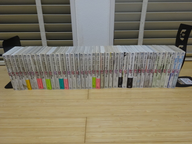 金田一少年の事件簿 (講談社漫画文庫 文庫版 さ 漫画、コミック 全34巻