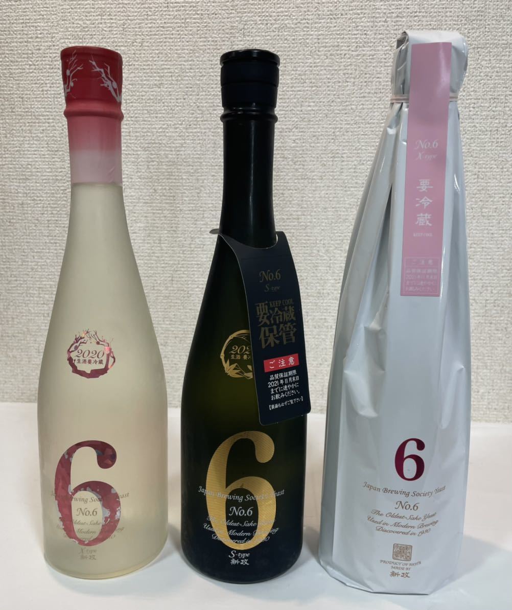 新政 No.6 R-type 720ml 2025製造シール有 新政酒造 新政 No.6 X