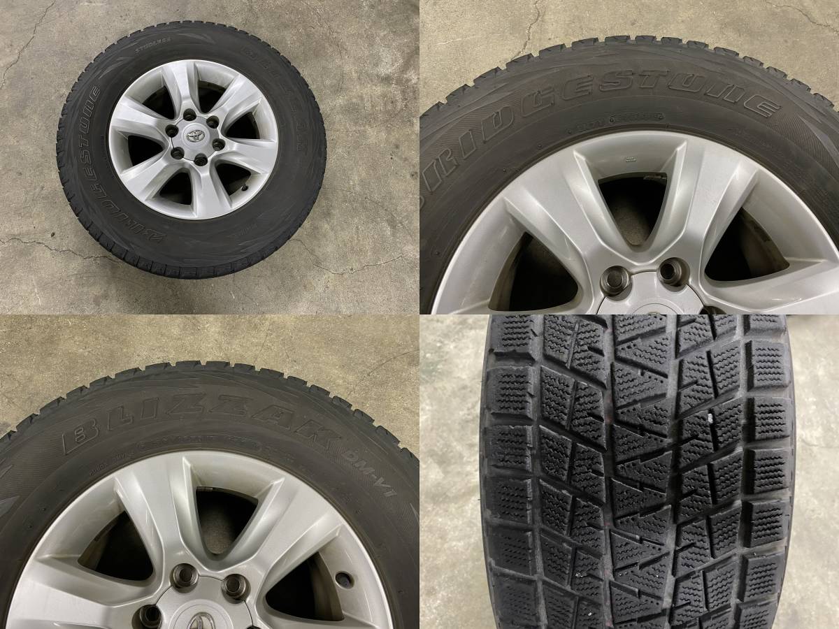 ★ブリヂストン　ブリザック　ＤＭ－Ｖ１　265/65R17★ランクルプラド純正ホイール★ 265&frasl;65R17 ブリヂストン BLIZZAK タイヤ交換対象 [1本] スタッドレス