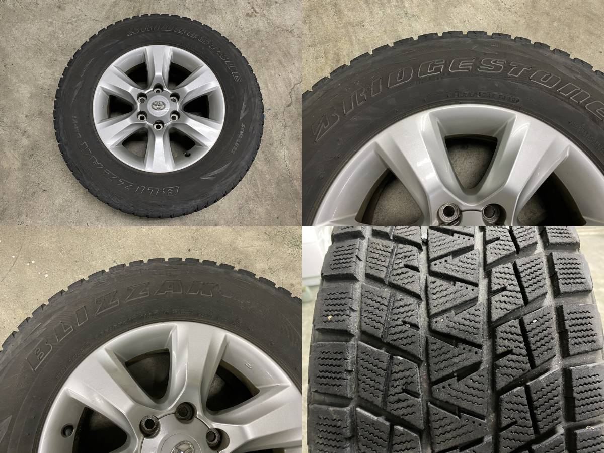 ★ブリヂストン　ブリザック　ＤＭ－Ｖ１　265/65R17★ランクルプラド純正ホイール★ 265&frasl;65R17 ブリヂストン BLIZZAK タイヤ交換対象 [1本] スタッドレス