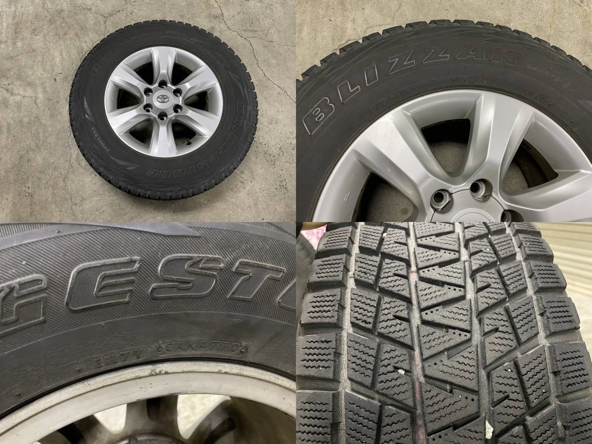 ★ブリヂストン　ブリザック　ＤＭ－Ｖ１　265/65R17★ランクルプラド純正ホイール★ 265&frasl;65R17 ブリヂストン BLIZZAK タイヤ交換対象 [1本] スタッドレス