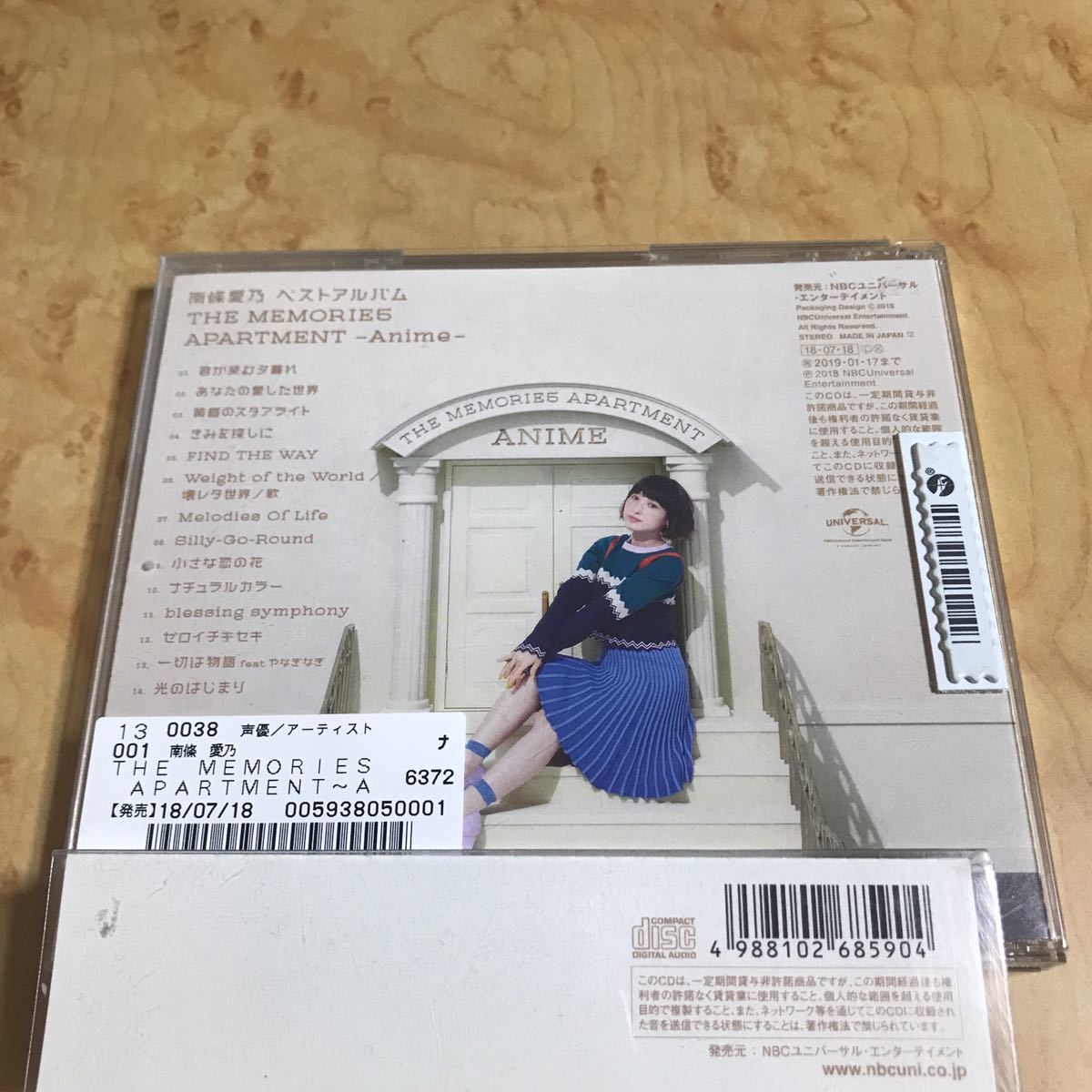 ベストアルバム The Apartment Anime Memories 南條愛乃 通常盤 最新な Memories ベストアルバム The Apartment Anime Memories 南條愛乃 通常盤 最新な Memories