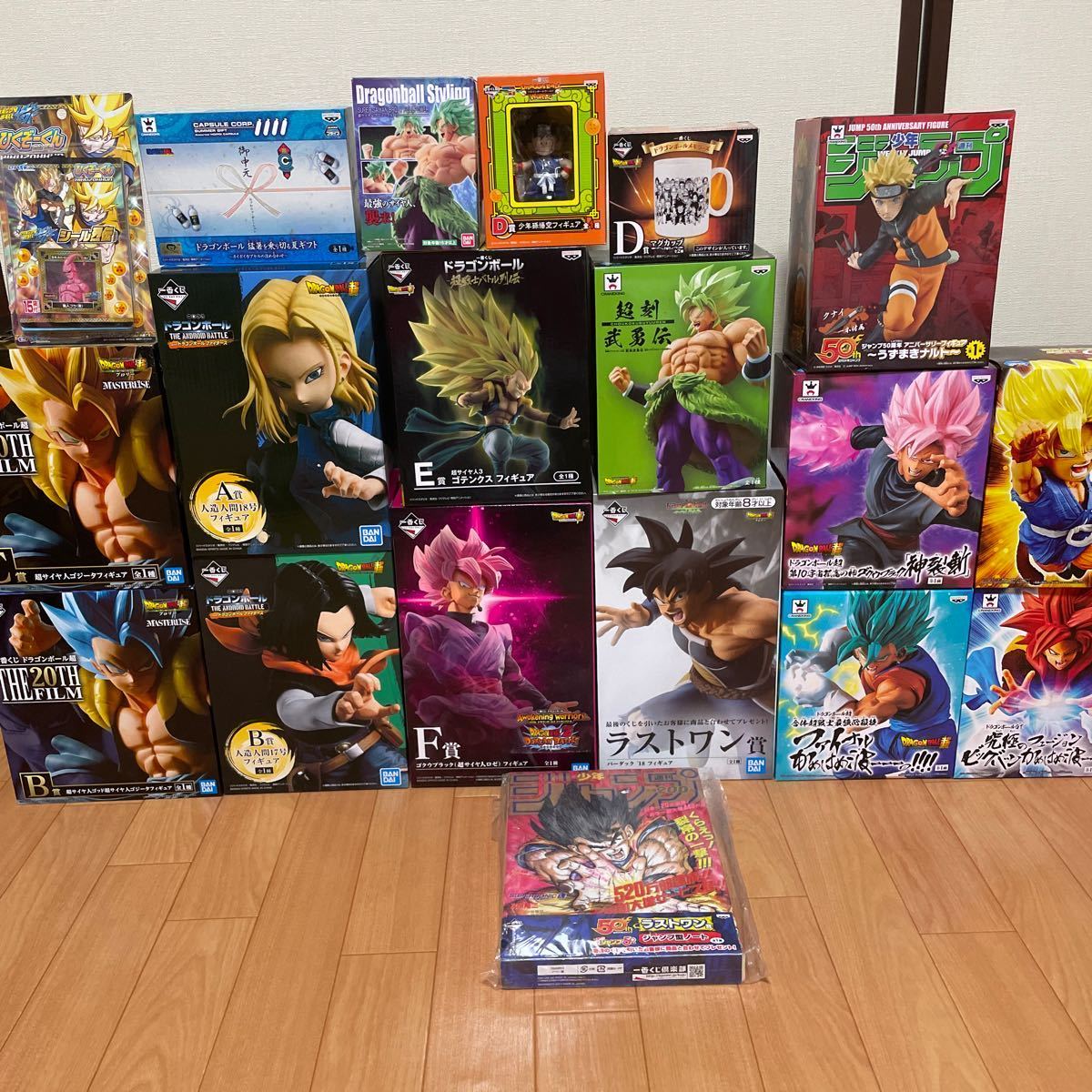 ドラゴンボール フィギュア まとめ売り セット 一番くじ ゴジータ 