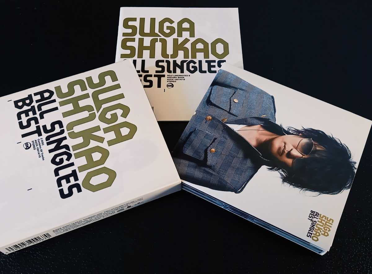 スガシカオ All Singles Best 初回盤 2枚組 ベスト アルバム スリーブケース付 Cd 26曲 夜空ノムコウ アシンメトリー 19才 青空 奇跡 スガシカオ 売買されたオークション情報 Yahooの商品情報をアーカイブ公開 オークファン Aucfan Com スガシカオ All Singles Best 初回盤 2枚組 ベスト アルバム スリーブケース付 Cd 26曲 夜空ノムコウ アシンメトリー 19才 青空 奇跡 スガシカオ 売買されたオークション情報 Yahooの商品情報をアーカイブ公開 オークファン Aucfan Com