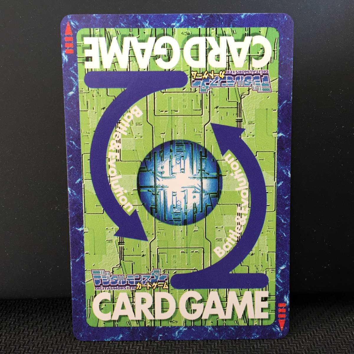 Bo-1178 スレイプモン　旧デジモンカード　デジタライズブースター2 Yahoo!オークション - Bo-1178 スレイプモン 旧デジモンカード デジタ