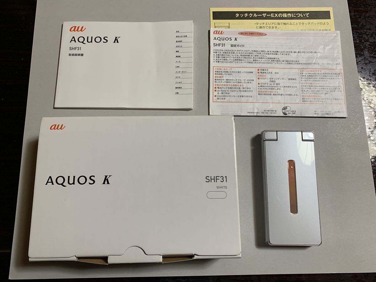 SHARP シャープ AQUOS K SHF31SWA White ホワイト ジャンク品扱い_1