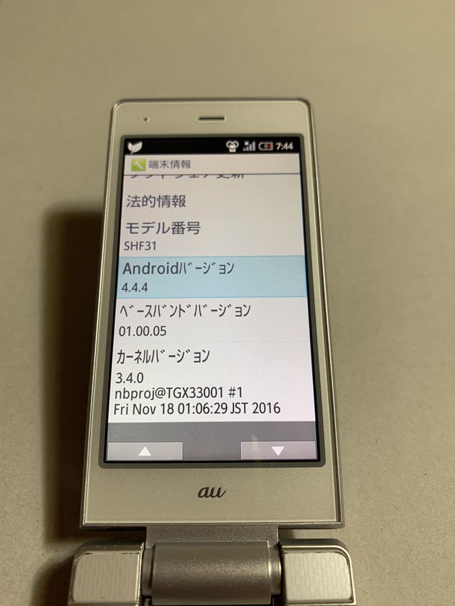 SHARP シャープ AQUOS K SHF31SWA White ホワイト ジャンク品扱い_9