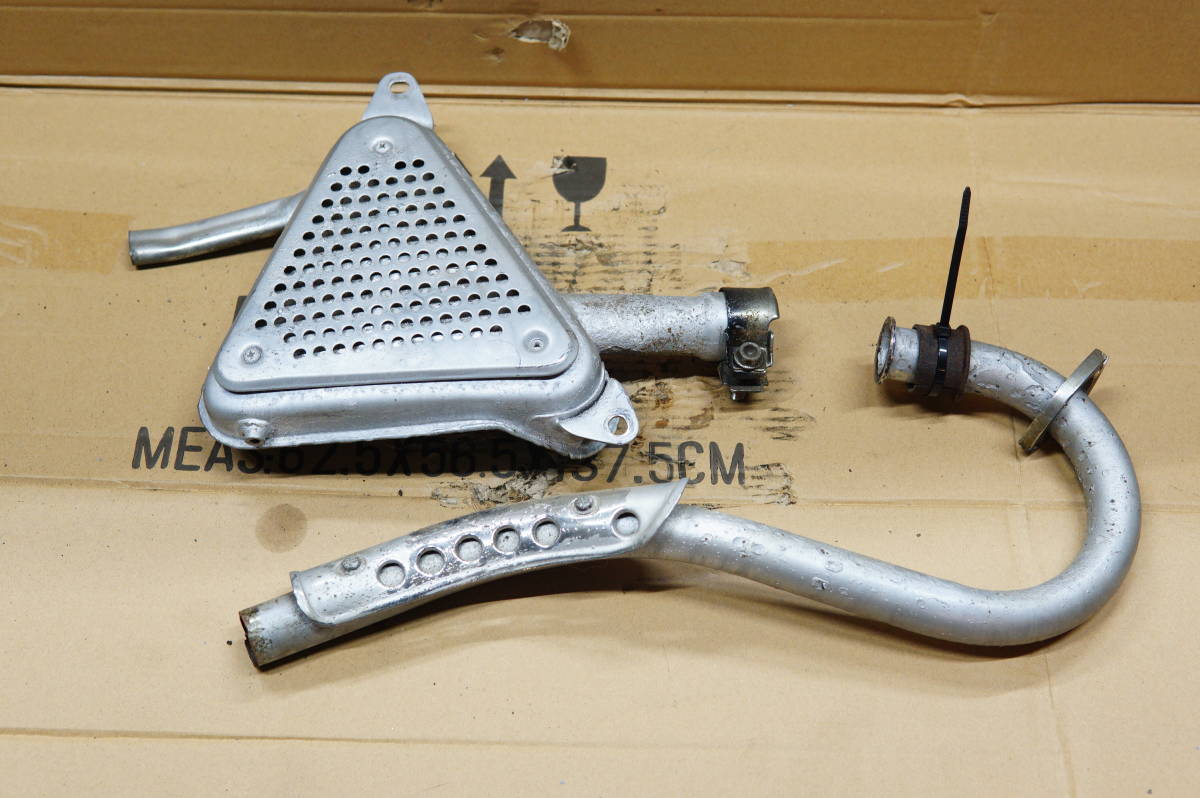 ホンダ バイアルス メッキ？ マフラーとエキパイセット フランジ付き